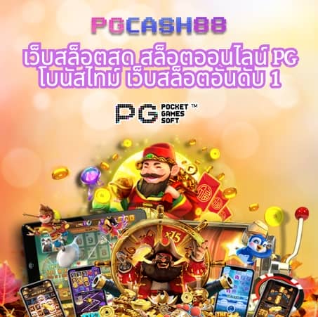 imi555 เข้า ระบบ
