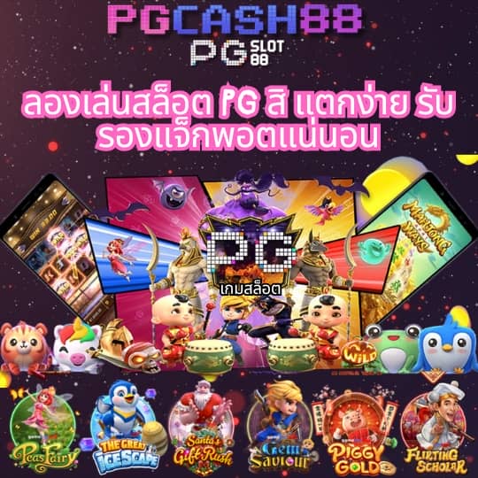 imi555 เข้า ระบบ